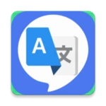 Logo of Speak and Translate Language android Application 